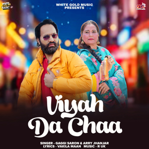 Viyah Da Chaa
