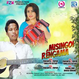 Misingoi Rengama