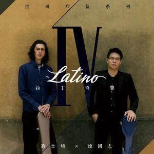 皮雅佐拉: 探戈四季-秋 (吉他演奏版)