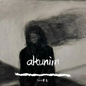 Altunum