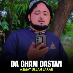 Da Gham Dastan