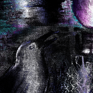 Тёмное время