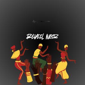 Héritage (feat. Westeam)