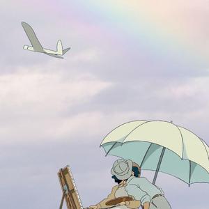 我要你干音