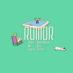 Rumor(English Cover)