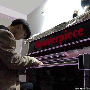 經歷 (with Au金牛人)