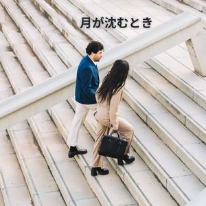 心に光があれば