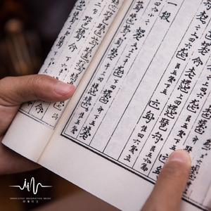 古琴修禅曲 (静心安神古琴曲)