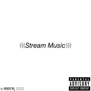 K.I.C.K. (KEEP IT CRAZY AND KILL) (feat. Itaakshi Shirin)