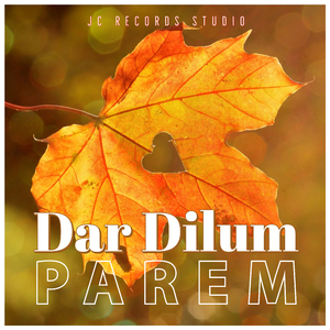 Dar Dilum