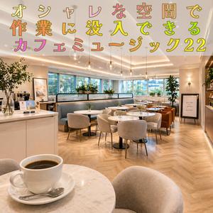 次なる局面への静置