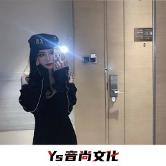 分开后我想了你多少回 (DJ版)