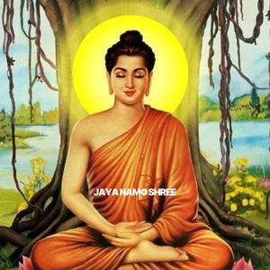 Jaya Namo Shree (feat. Babu Raja Maharjan & Prince Nepali)