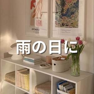 深夜のジャズ音楽でリラックス