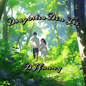 恋のマイアヒ Dragostea Din Tei