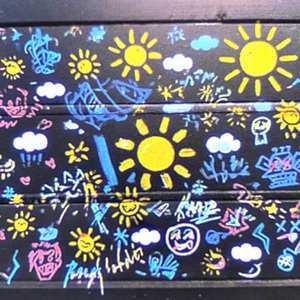 我为自己画晴天