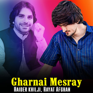 Gharnai Mesray
