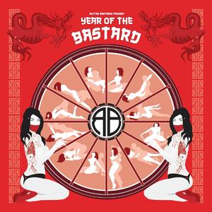 Van Halen Is The Greatest Rock Band Ever And Anyone Who Claims Otherwise Can Line Up And Kiss My Ass One At A Time Or All At The Same Time