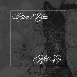 Phase (Original Mix)