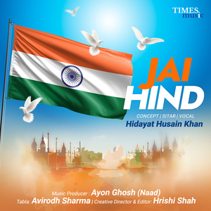 Jai Hind