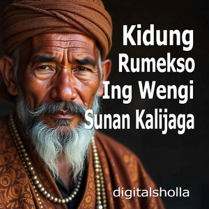 Kidung Rumekso Ing Wengi