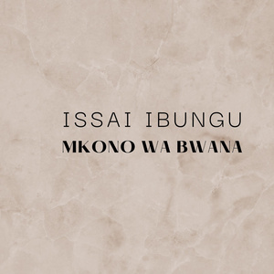 Buganga - Mkono Wa Bwana
