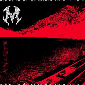 Destinado al Fracaso (feat. Julieta Kesner)