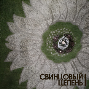 1д_Рожки