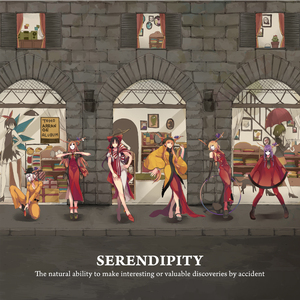 夜が降りてくる