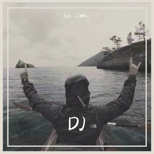 DJ