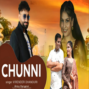 Chunni