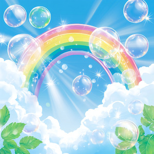 虹の向こうへ飛んで行こう