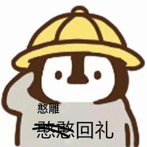 桃花酒（翻自 胜屿）