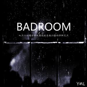 七月二十有感而发裹被坐床看向窗外阴雨见月