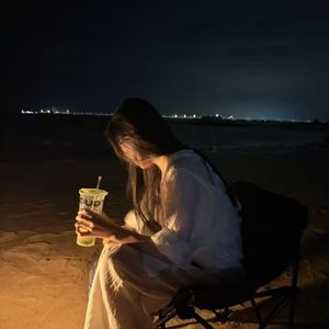 미안해, 그리고 잊지 못해对不起 忘不了 伴奏