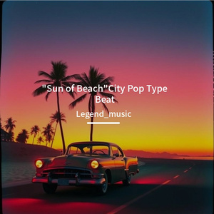 "Sun of Beach"City Pop Type Beat