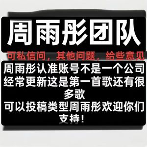 心跳过载