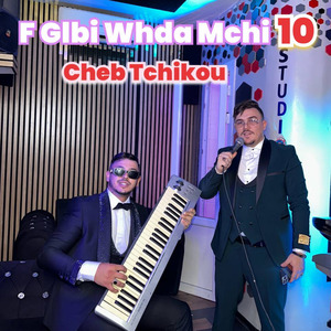 F Glbi Whda Mchi 10