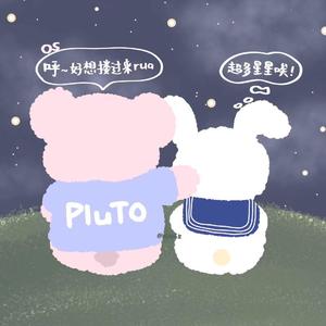 遇见你的时候所有星星都落到我头上