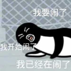 噼里叭啦