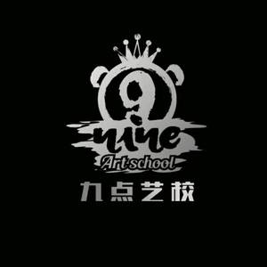 沁源主题曲（暂时没名）