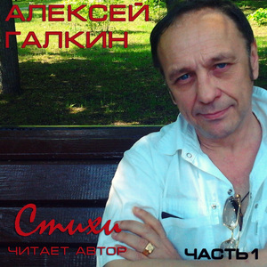 Читая И.Бродского