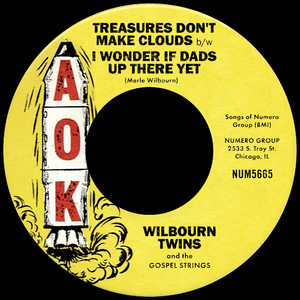 I Wonder If Dads Up There