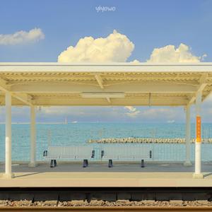 忘却の青い迷路