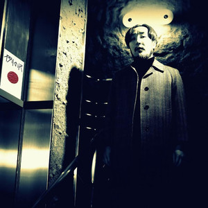 さわるんじゃねー