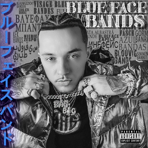 Blue Face Bands