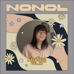 결말 (NONOL Live Version)