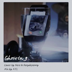 잠수 이별(Ghosting)