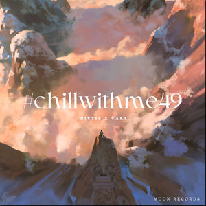 lets get it started (Sped Up)