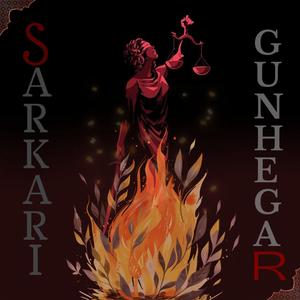 SARKARI GUNHEGAR